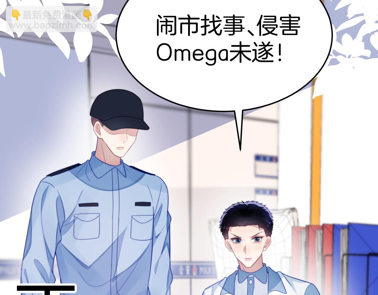 第34话  心机谢故78