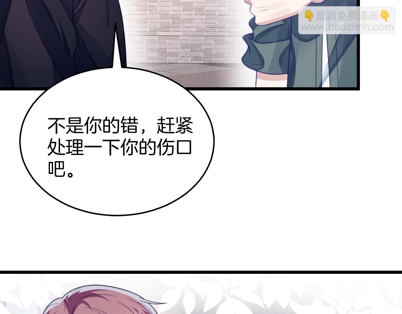 第34话  心机谢故90