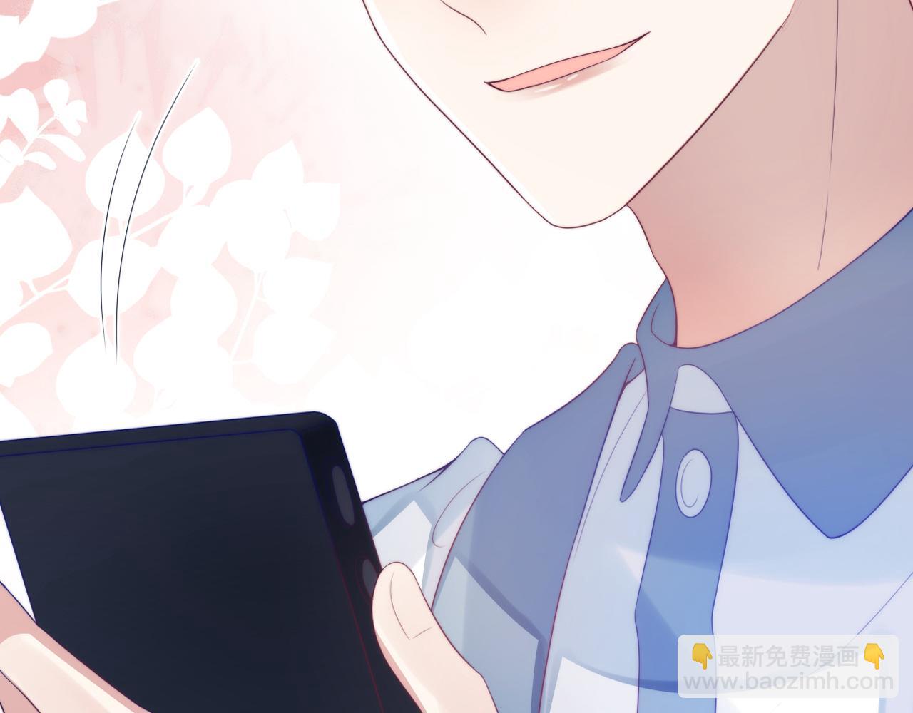 第38话  给你的礼物122