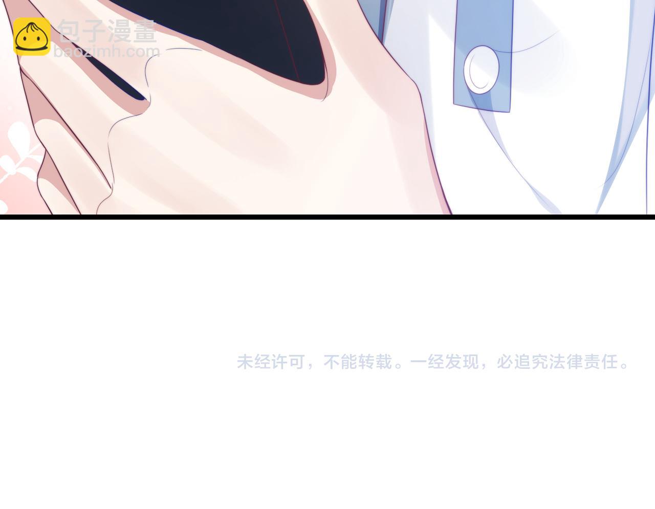 第38话  给你的礼物123