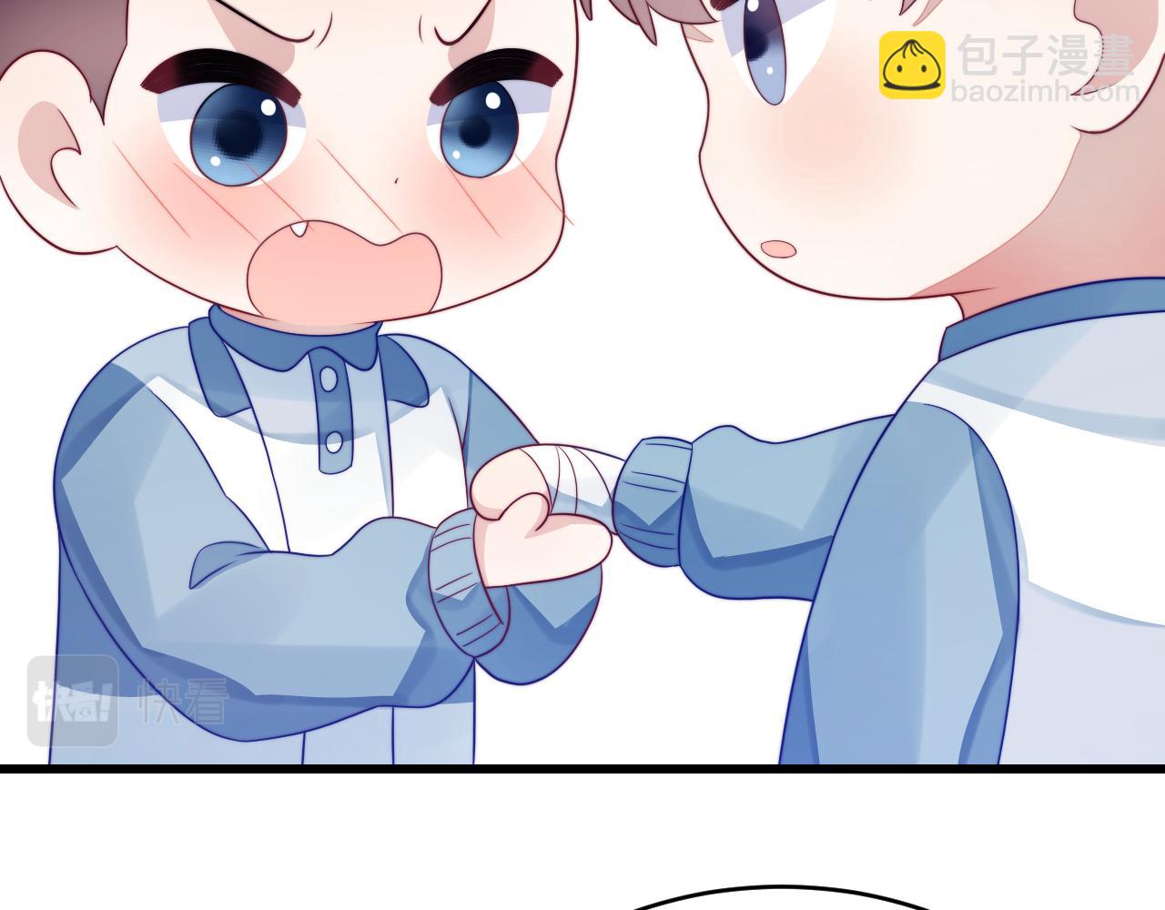 第38话  给你的礼物34