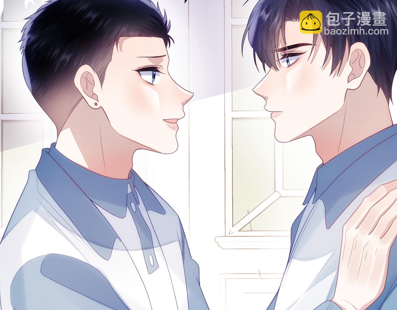 第38话  给你的礼物4