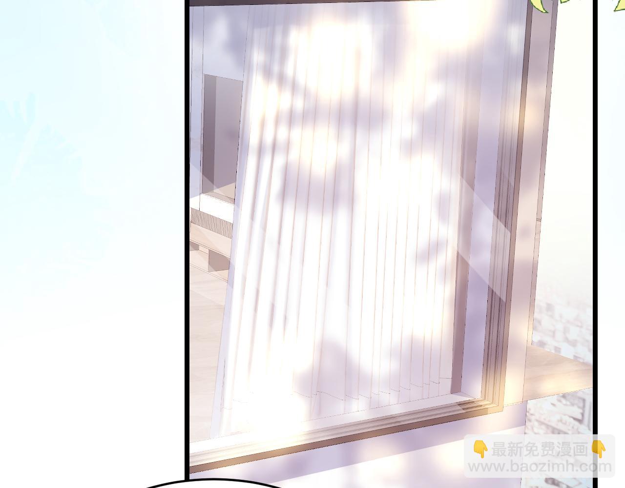 第38话  给你的礼物40