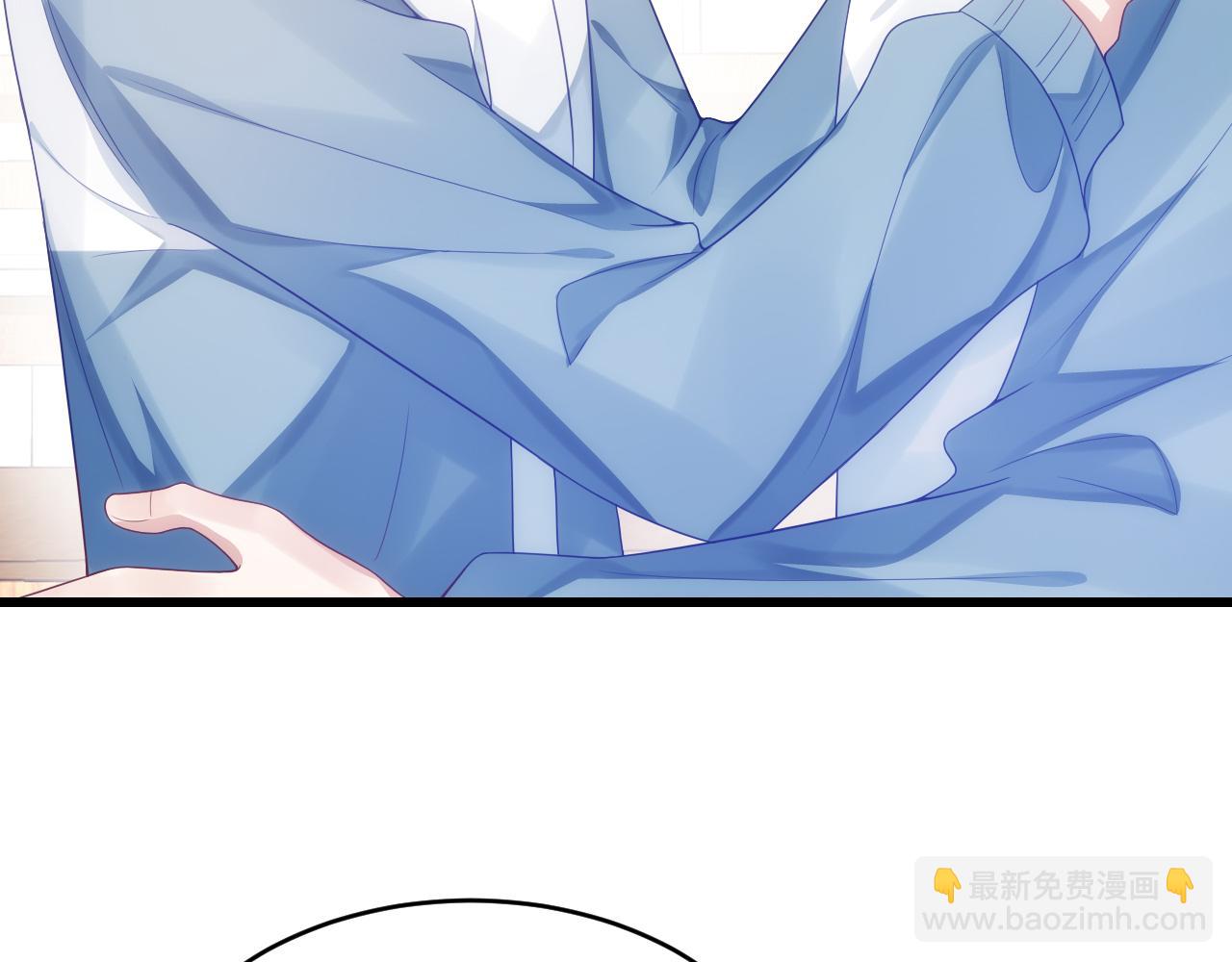 第38话  给你的礼物5