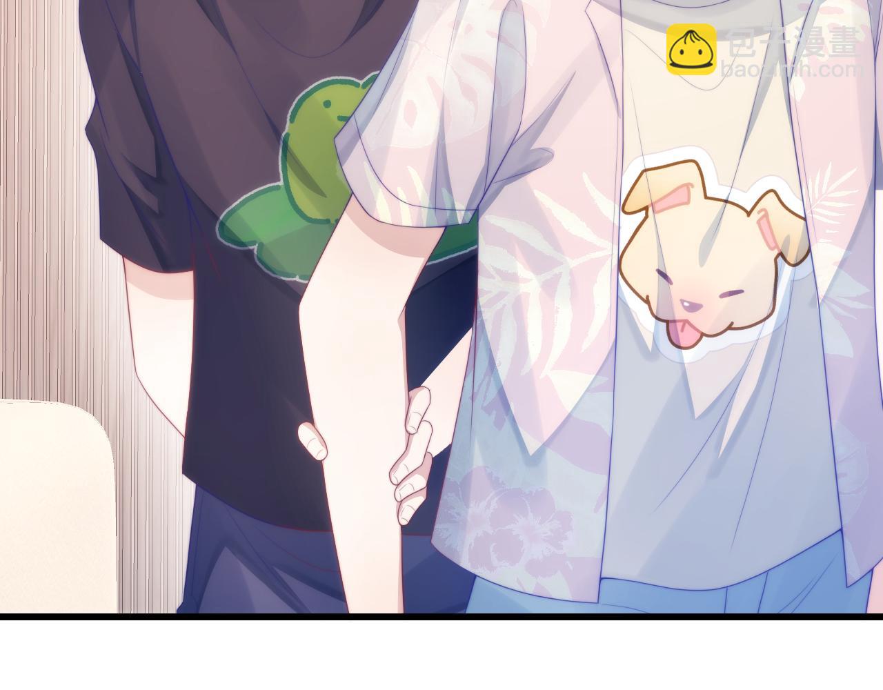 第38话  给你的礼物55