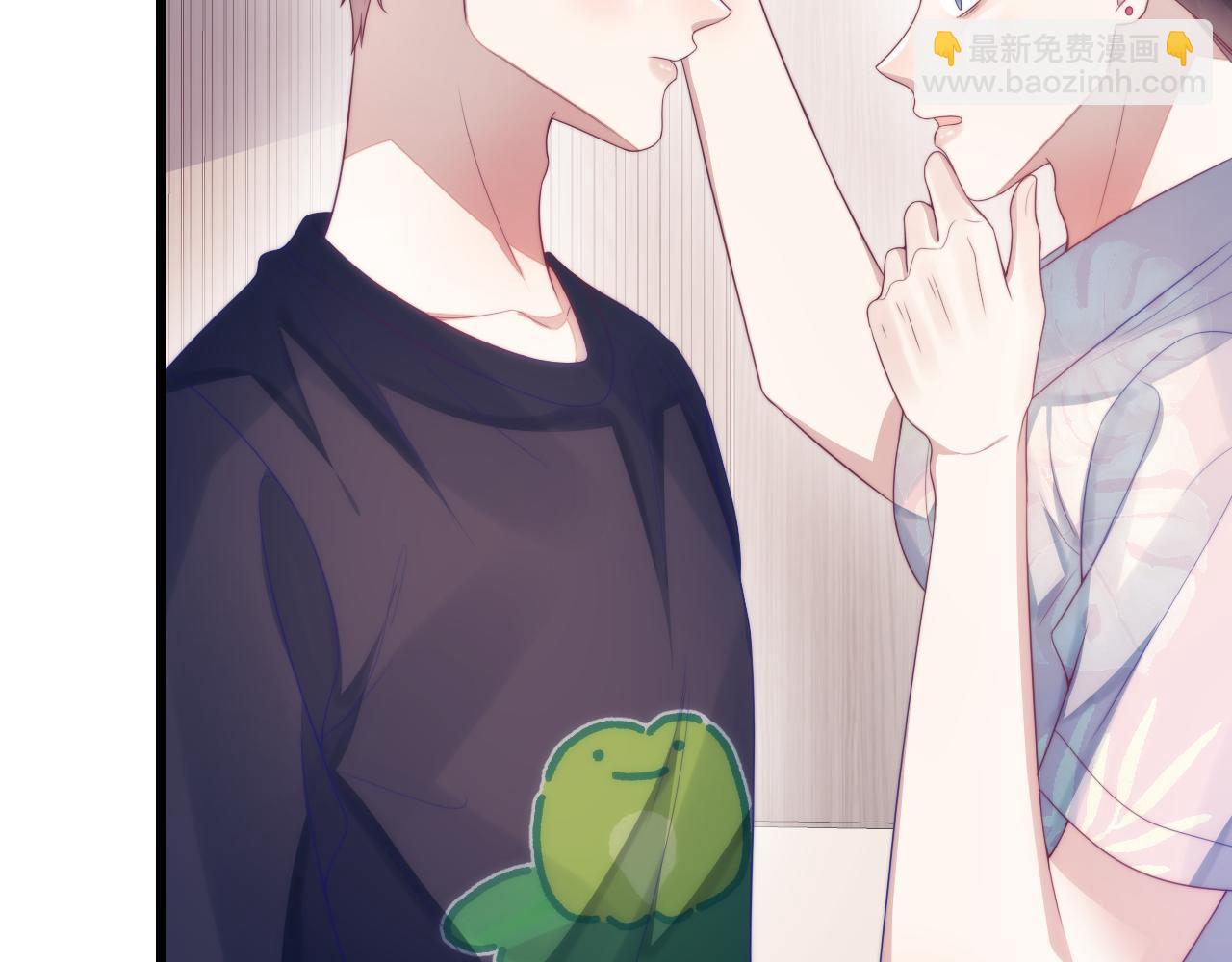 第38话  给你的礼物57