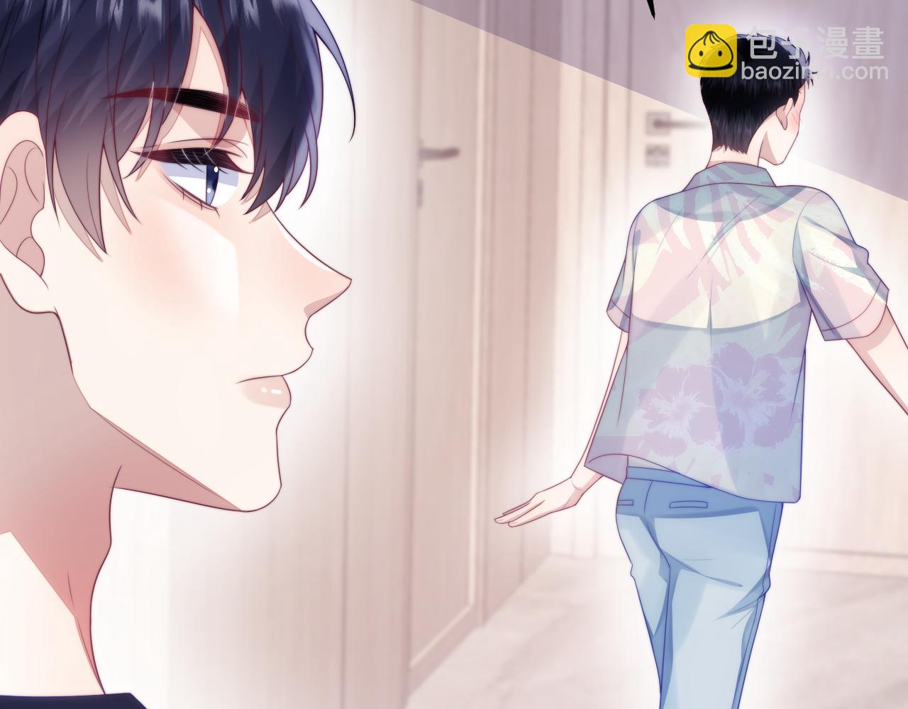 第38话  给你的礼物61