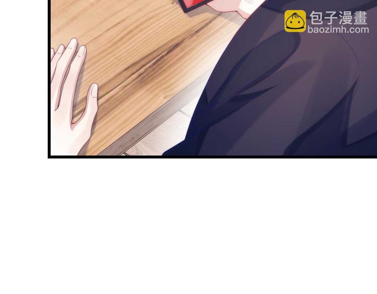 第38话  给你的礼物70