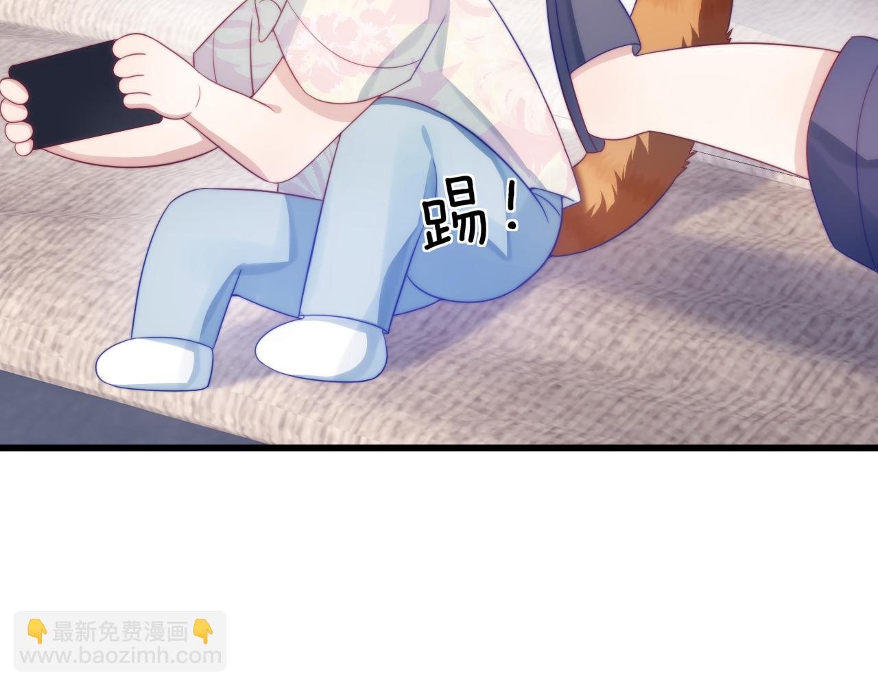 第38话  给你的礼物79