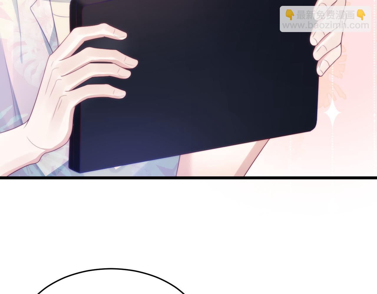 第38话  给你的礼物88