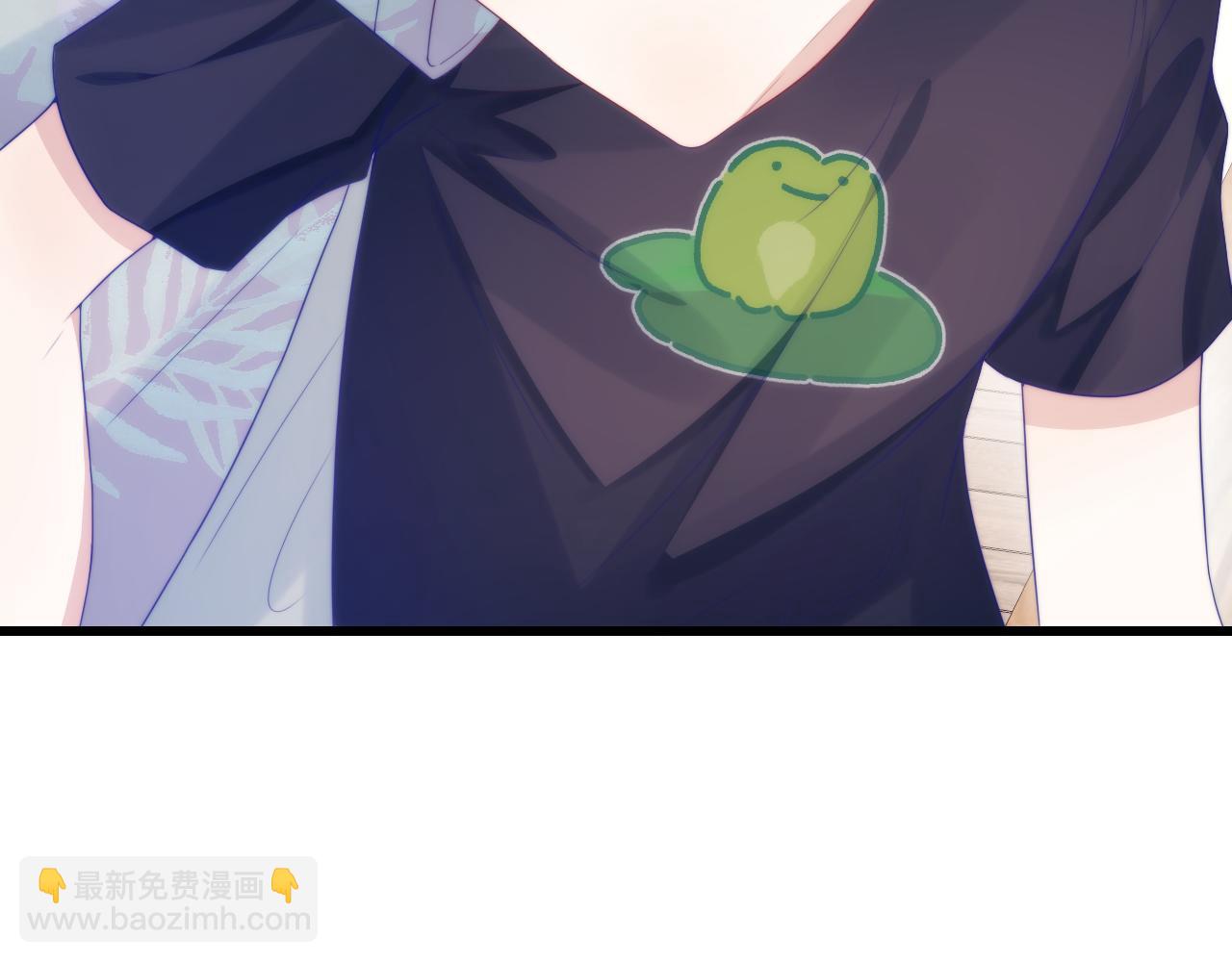 第38话  给你的礼物98
