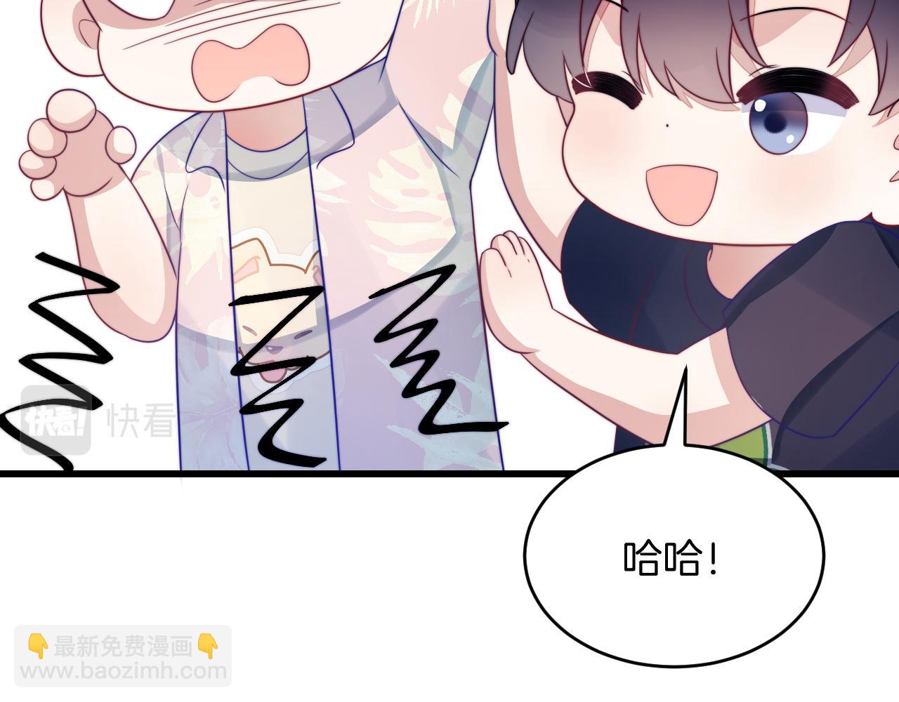 第39话 有我在你身边16