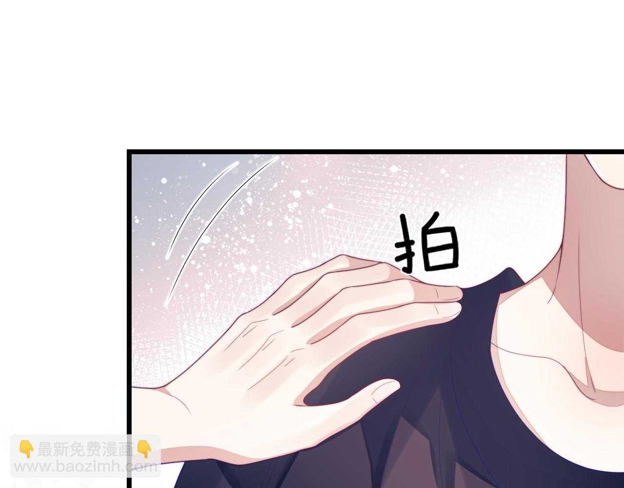 第39话 有我在你身边17