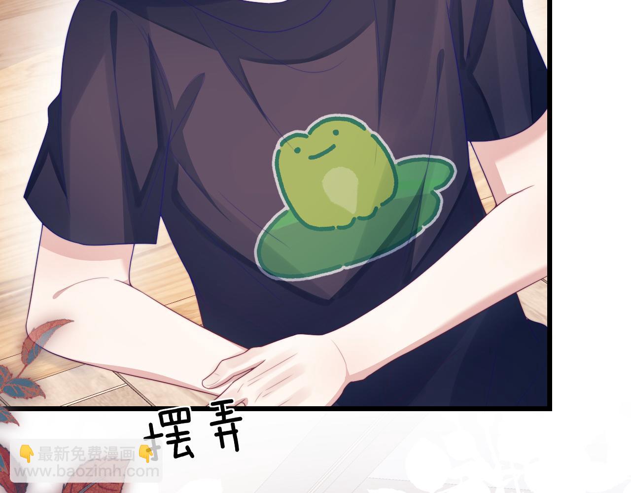 第39话 有我在你身边35