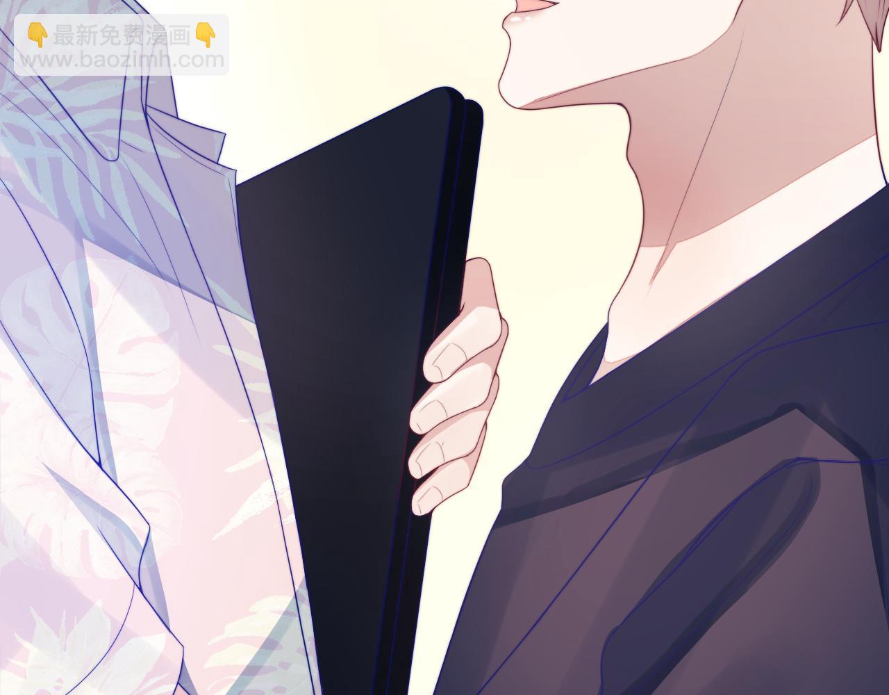 第39话 有我在你身边5