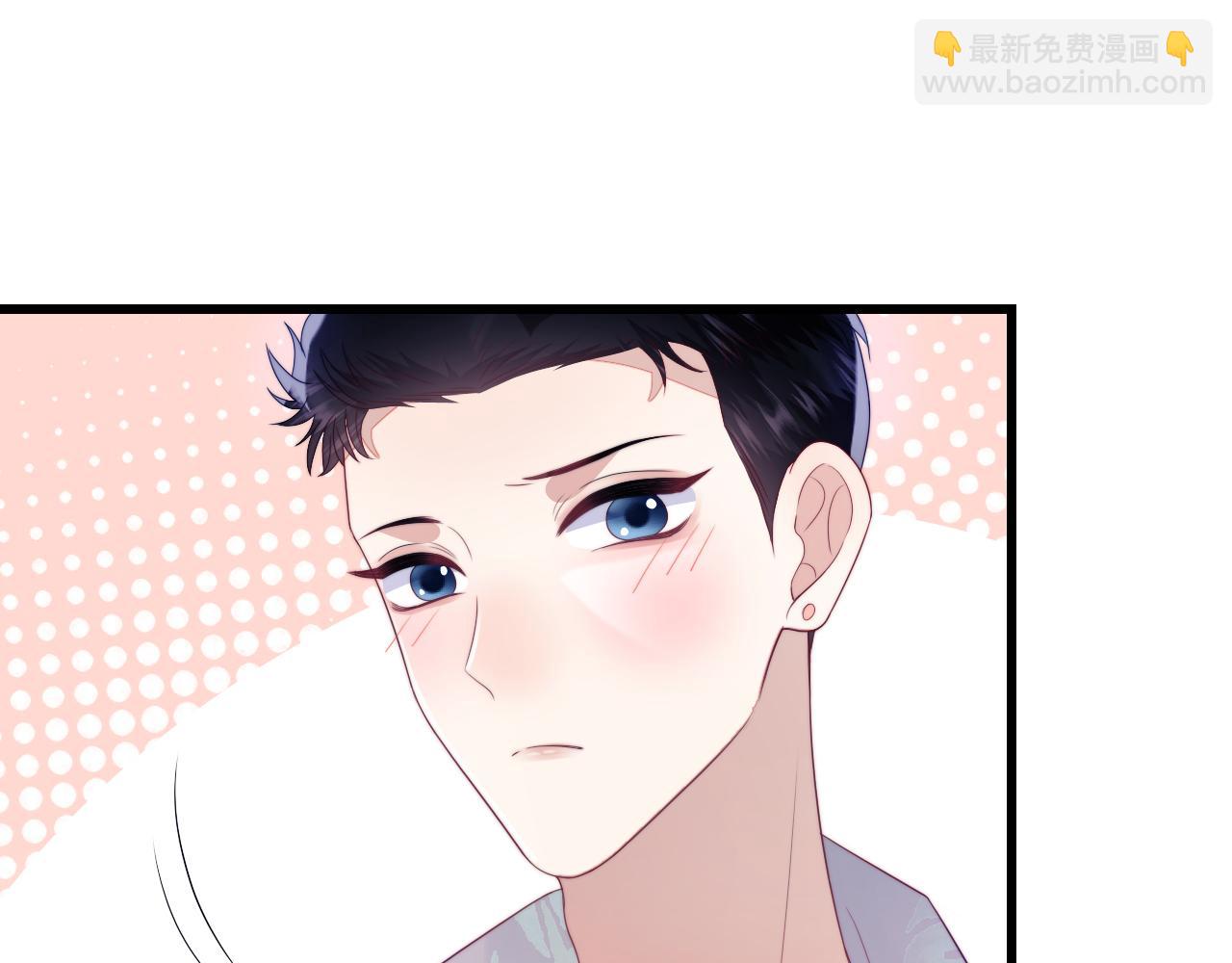 第39话 有我在你身边68