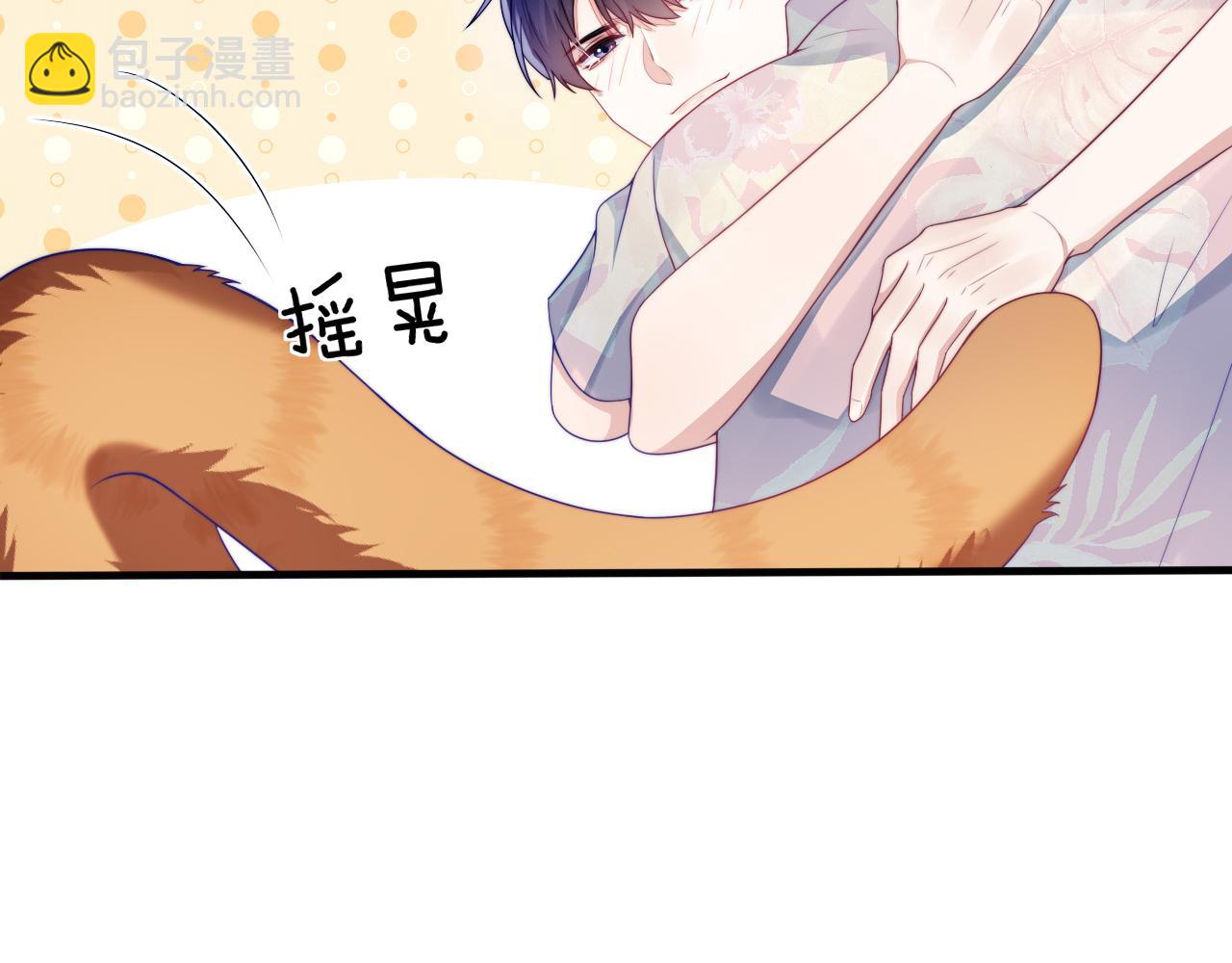 第39话 有我在你身边73