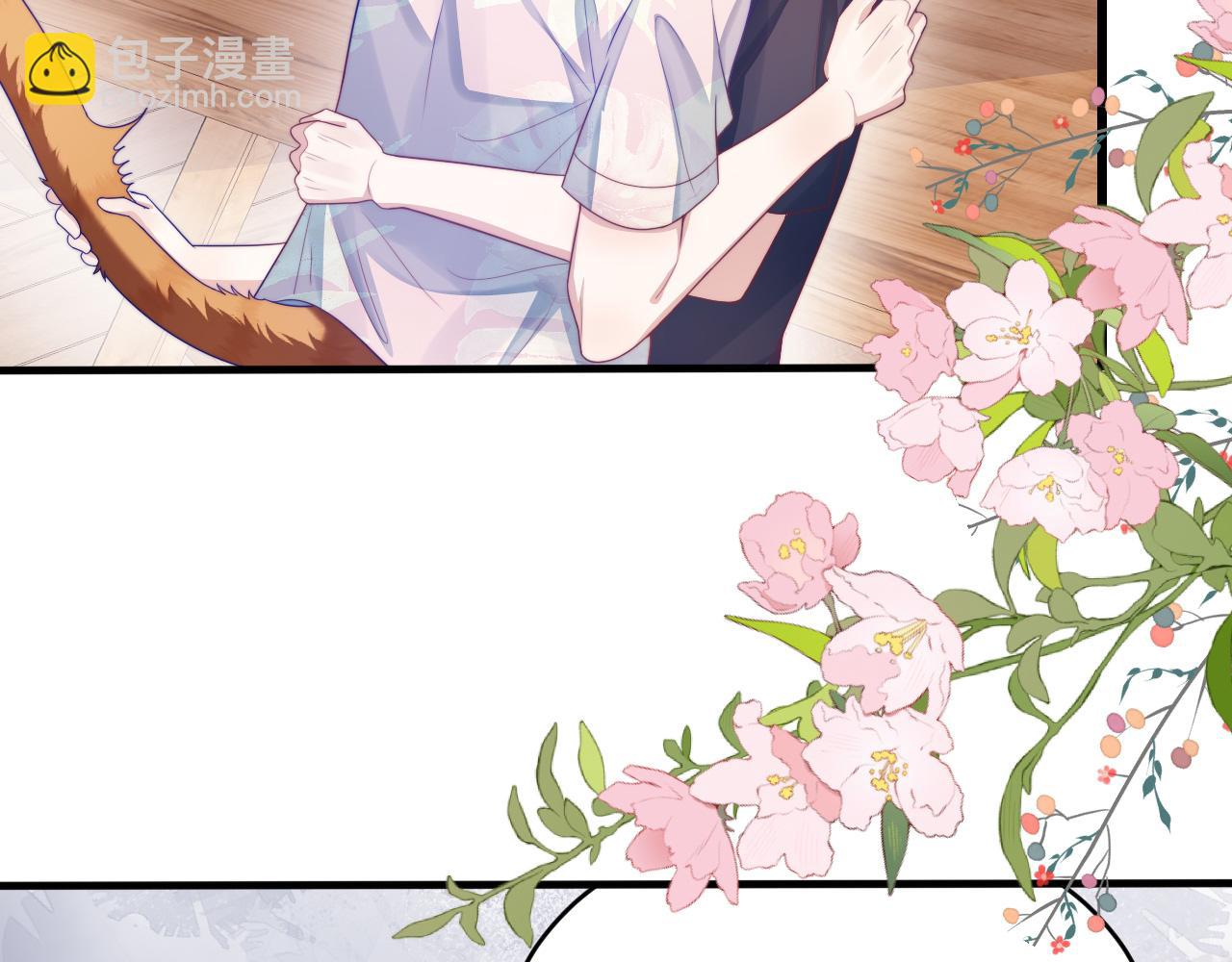 第39话 有我在你身边77