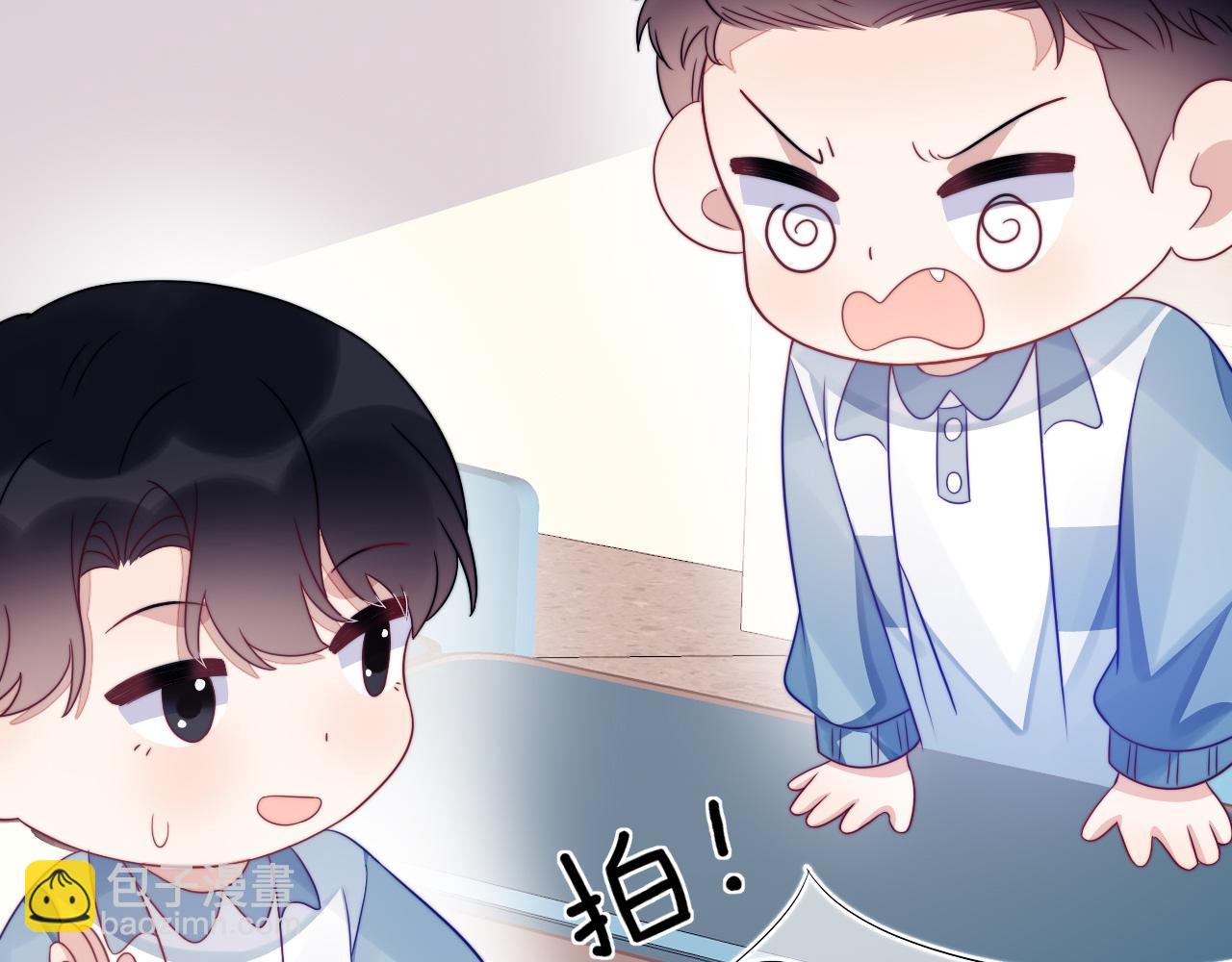 第39话 有我在你身边90