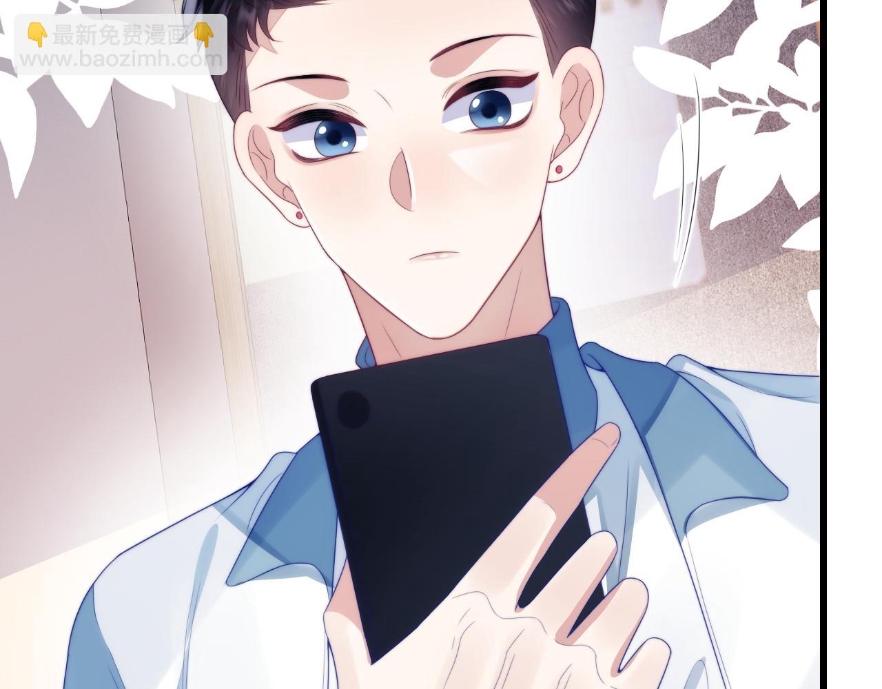第39话 有我在你身边93