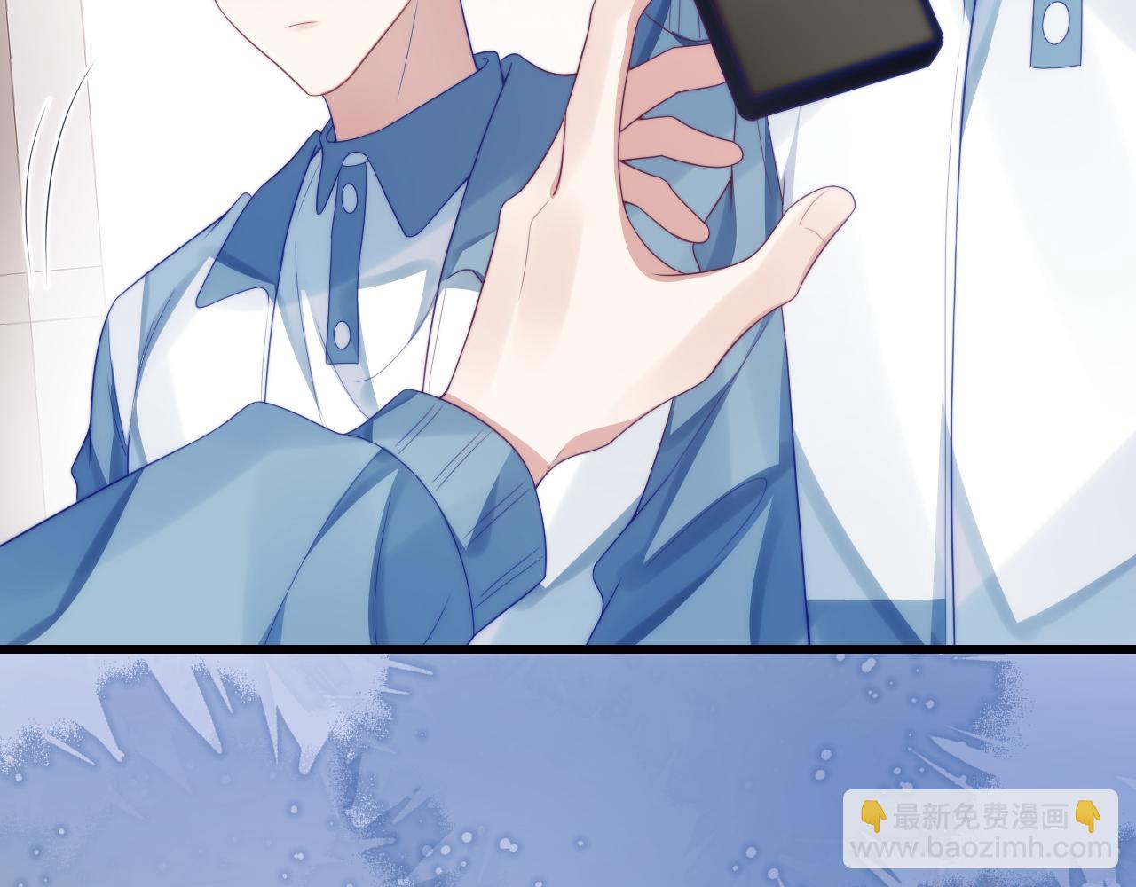 第39话 有我在你身边97