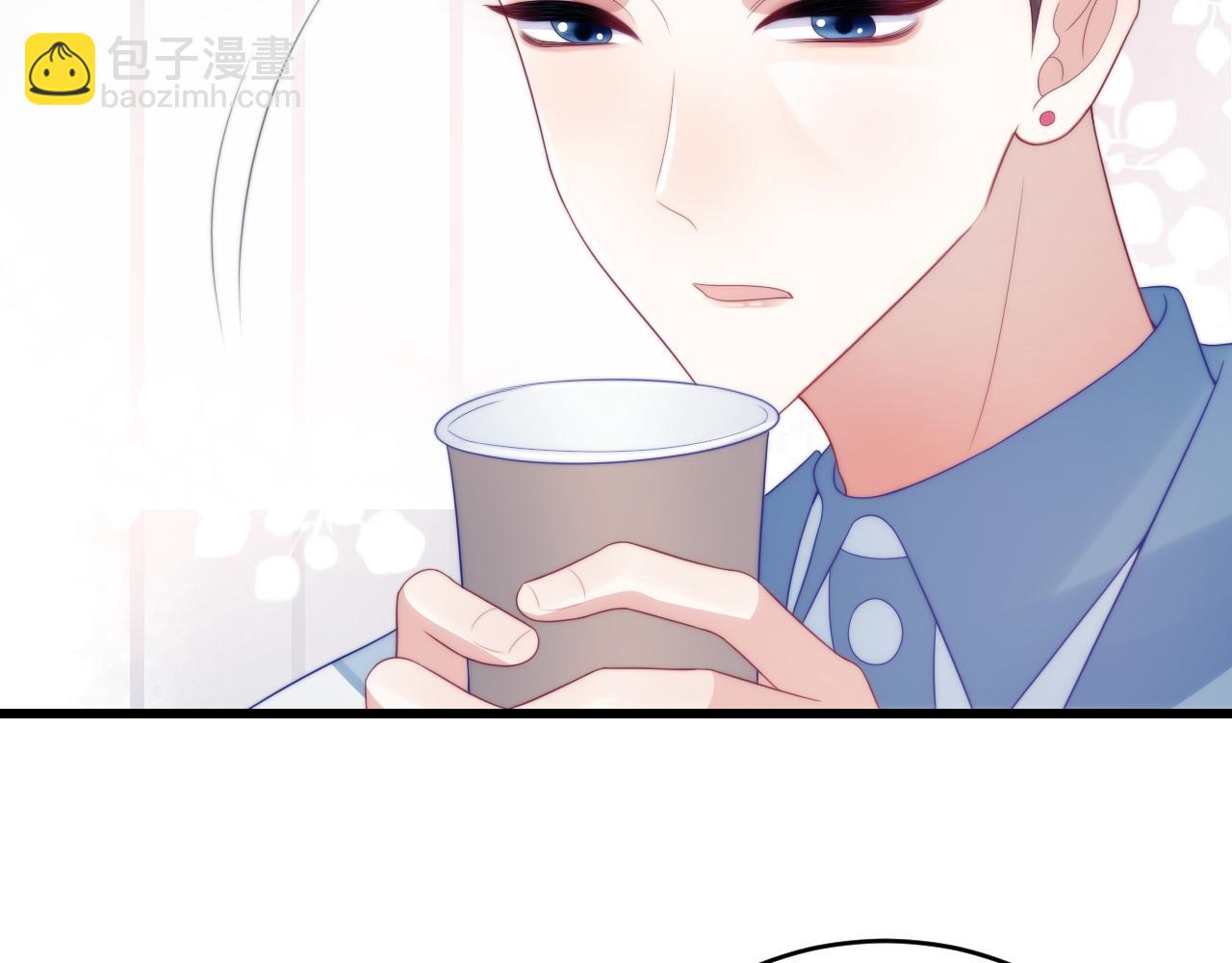 第43话 口是心非100