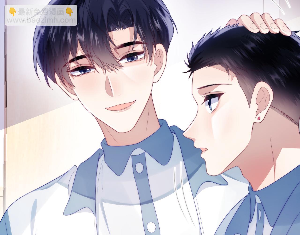 第43话 口是心非109