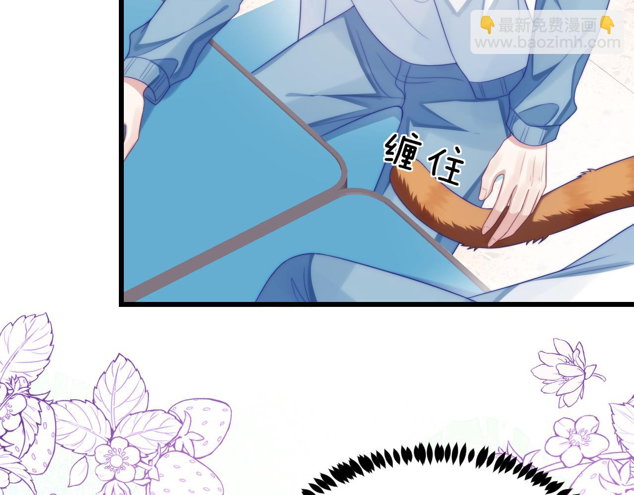 第43话 口是心非118