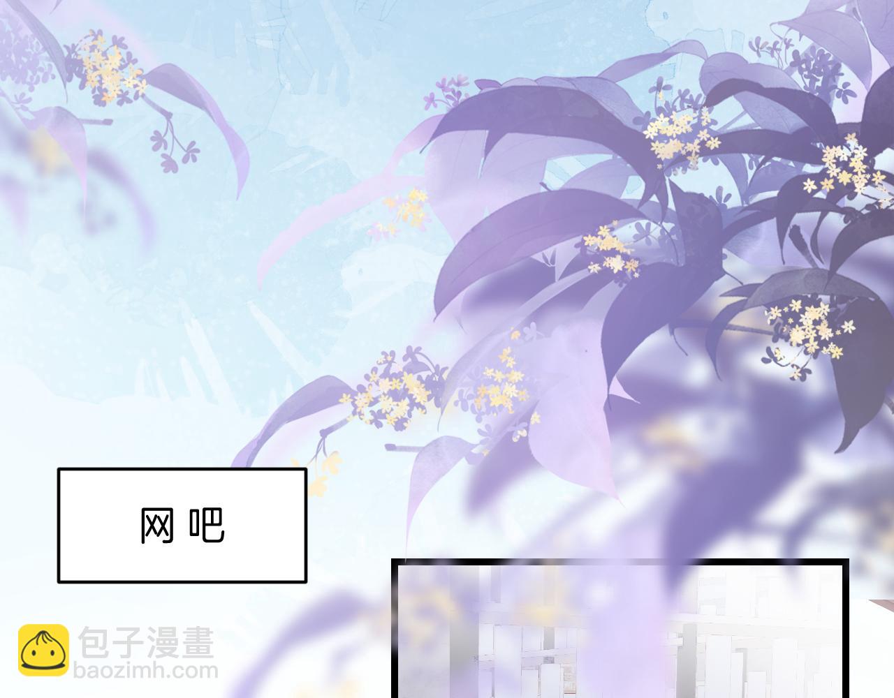 第43话 口是心非121