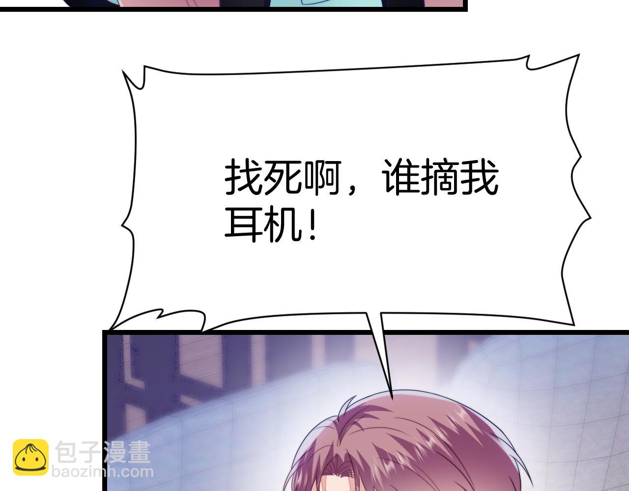 第43话 口是心非127