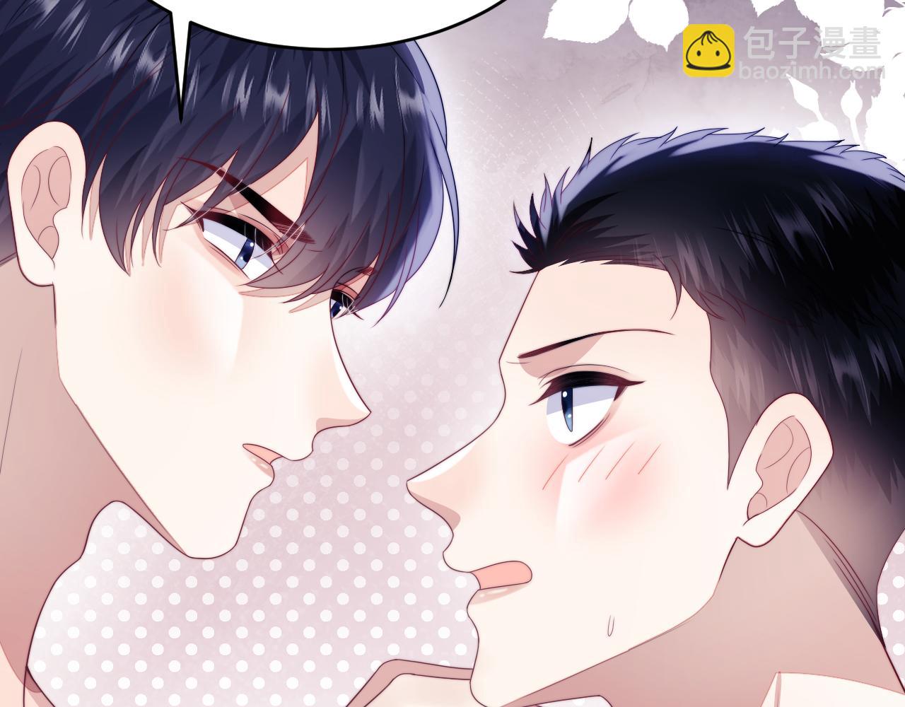 第43话 口是心非36