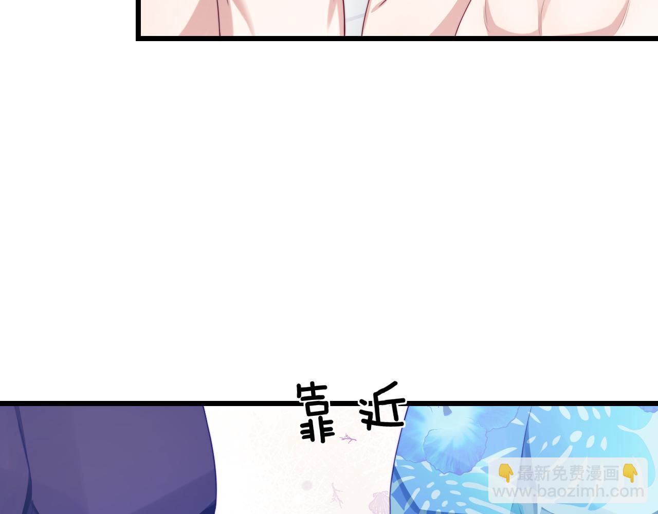 第43话 口是心非40