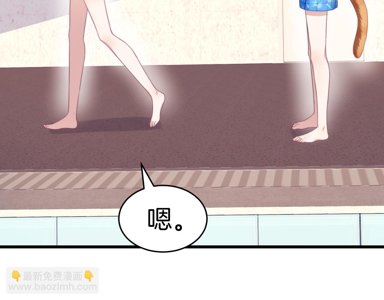 第43话 口是心非56