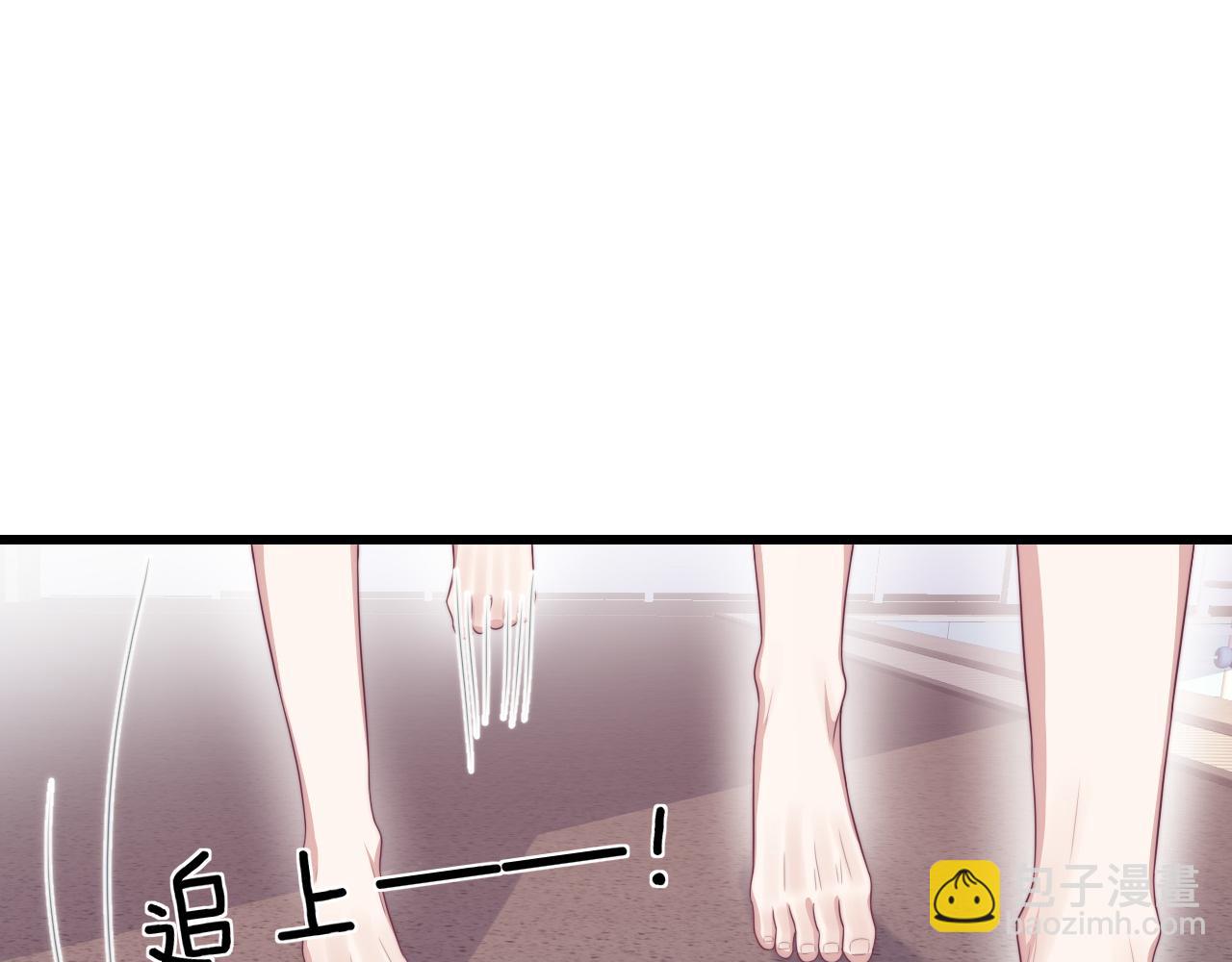 第43话 口是心非57