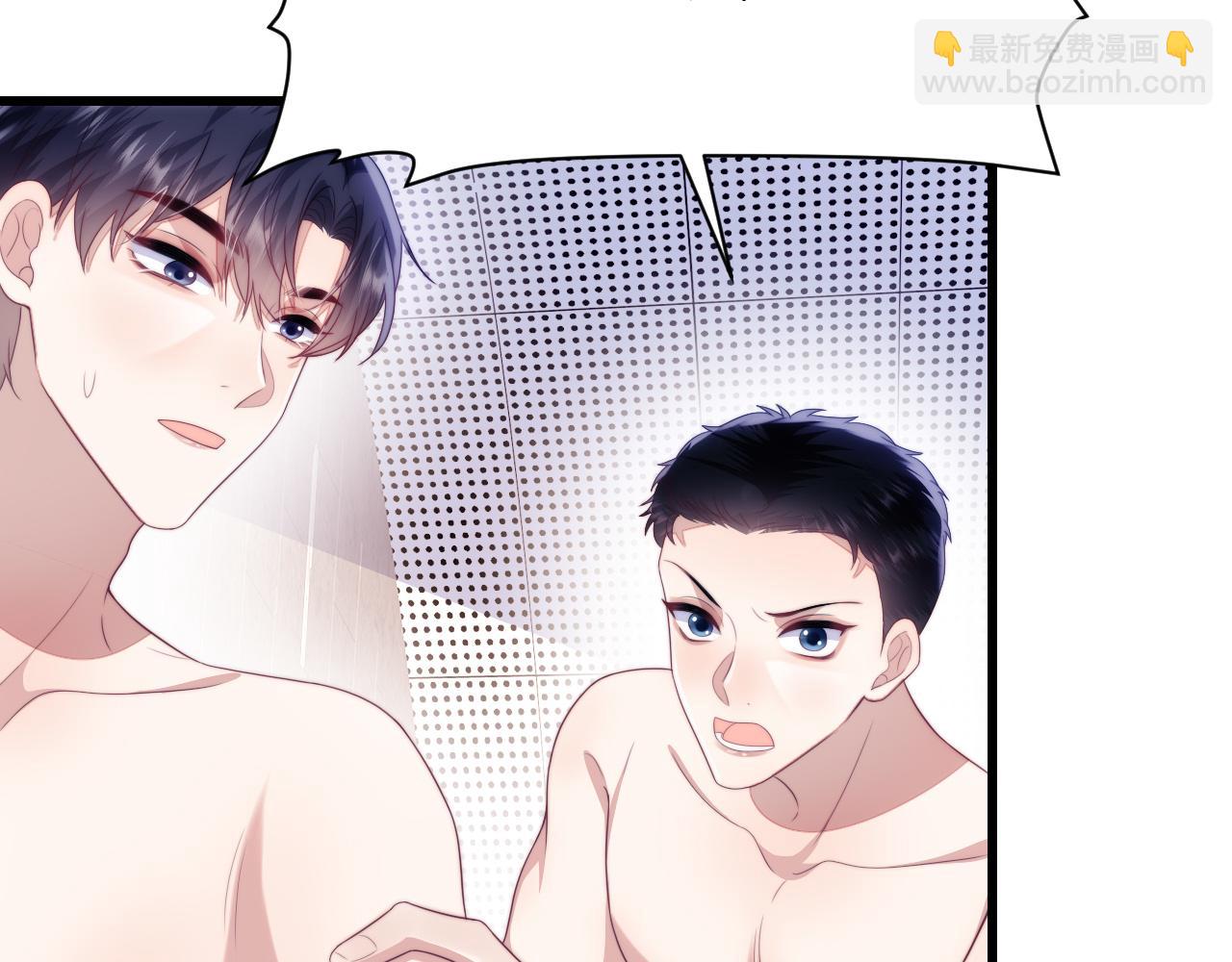 第43话 口是心非59