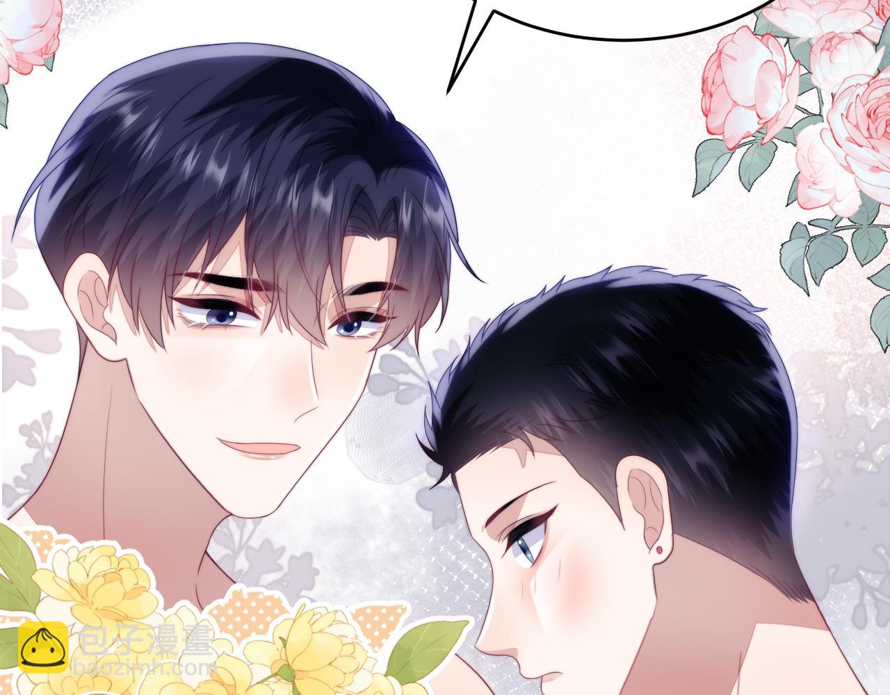 第43话 口是心非67
