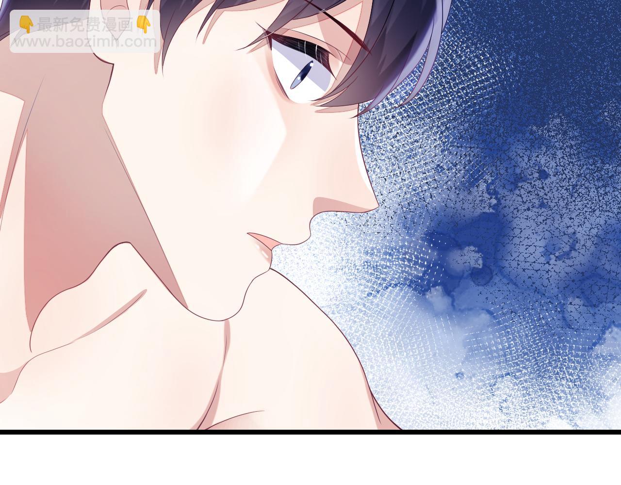 第43话 口是心非7