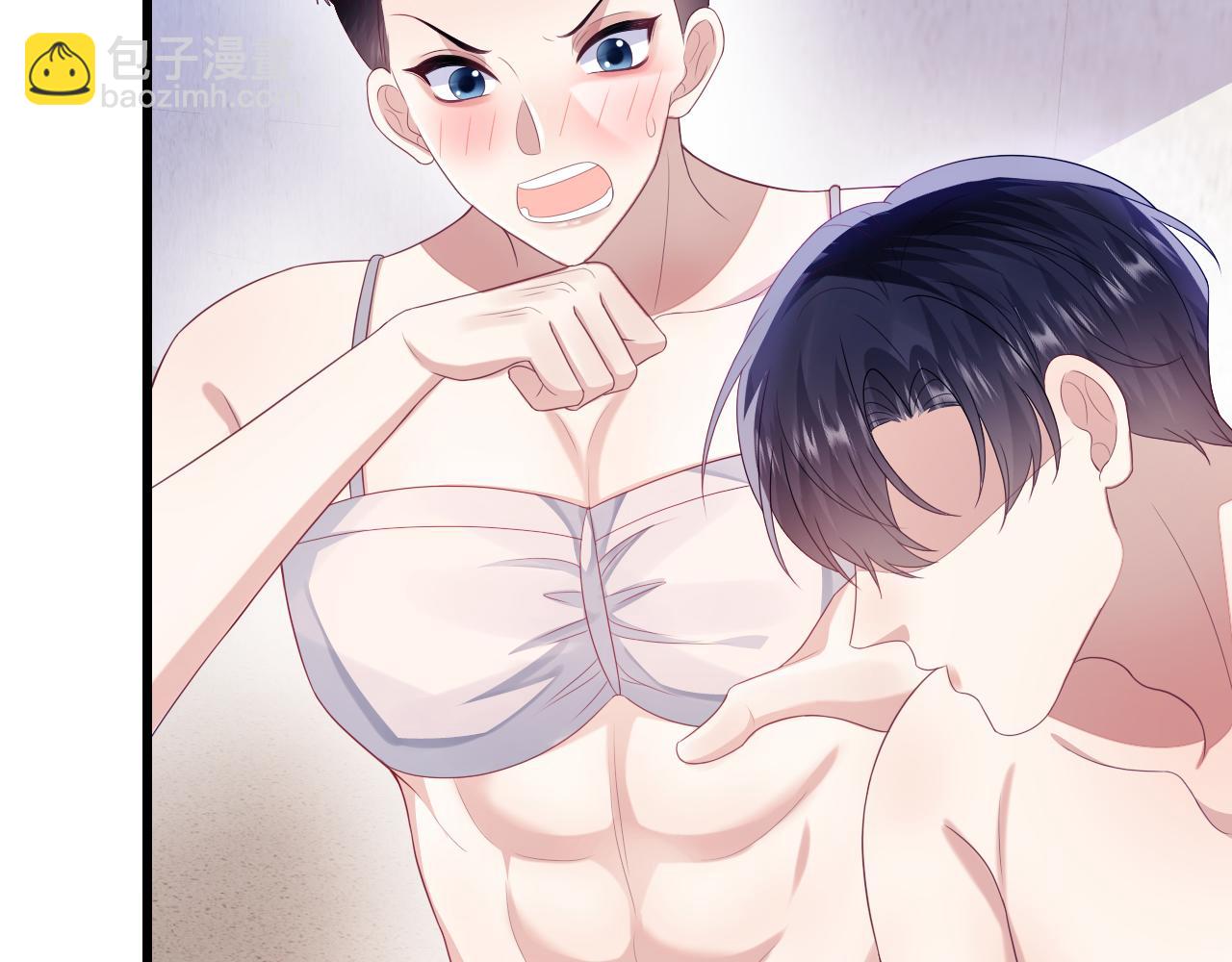 第43话 口是心非9