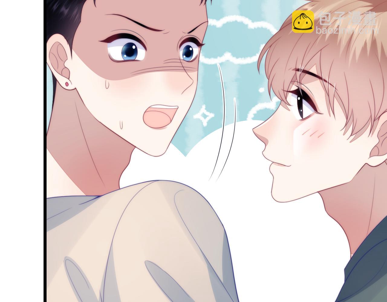 第47话  冤枉他了109