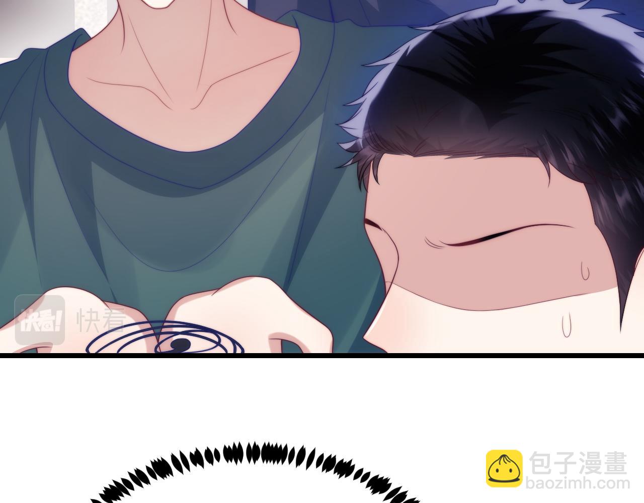第47话  冤枉他了112