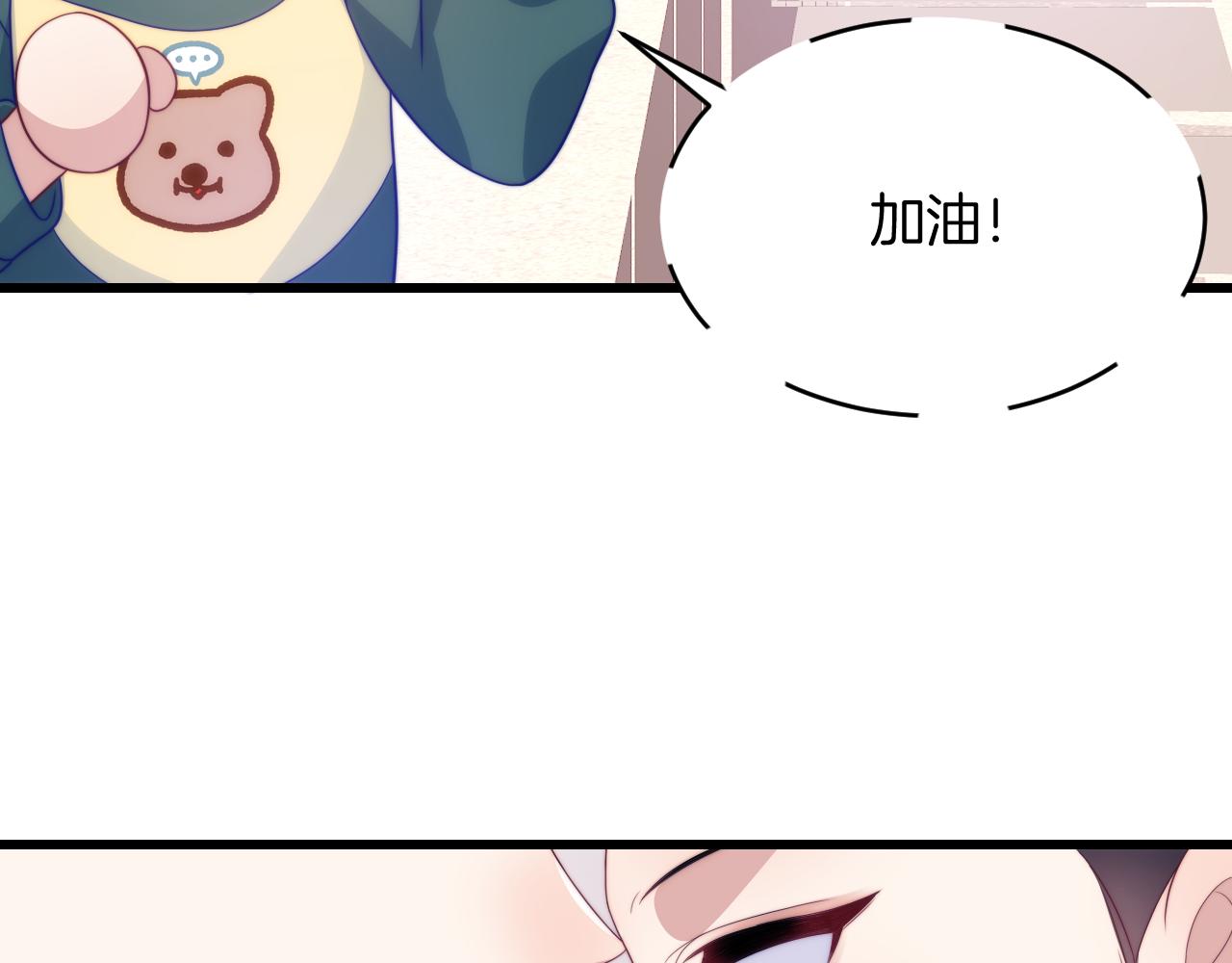 第47话  冤枉他了120