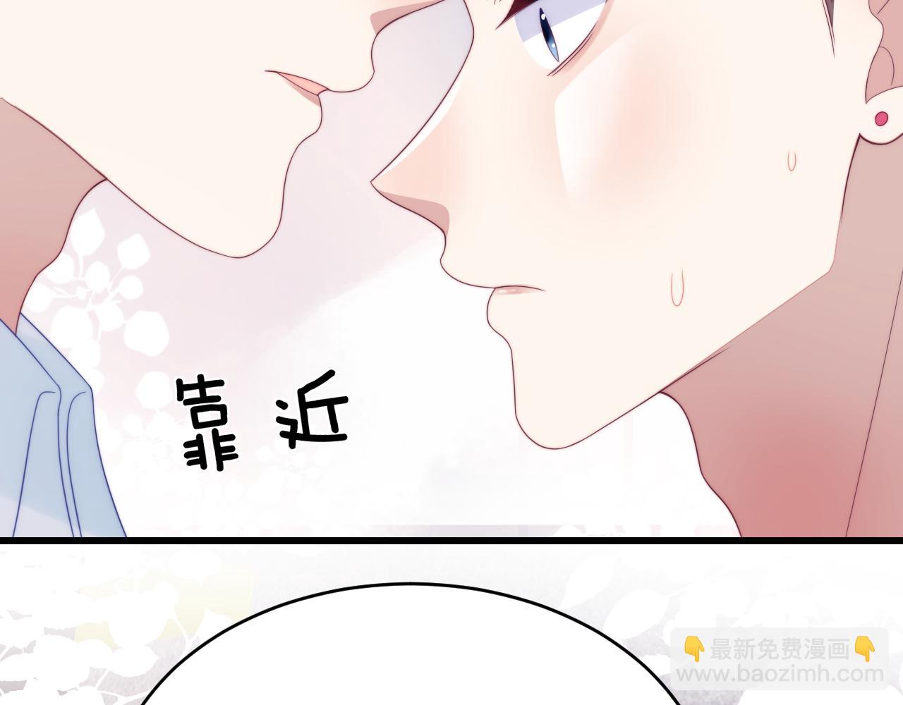 第47话  冤枉他了121