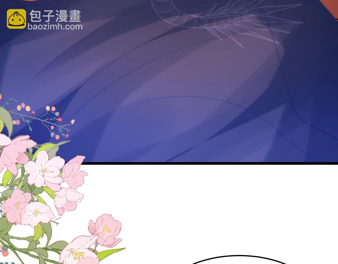 第47话  冤枉他了13