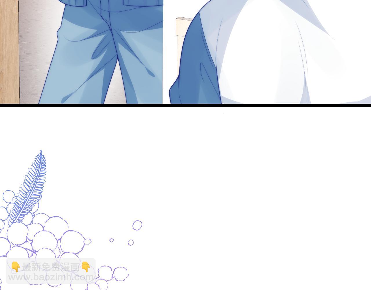 第47话  冤枉他了30