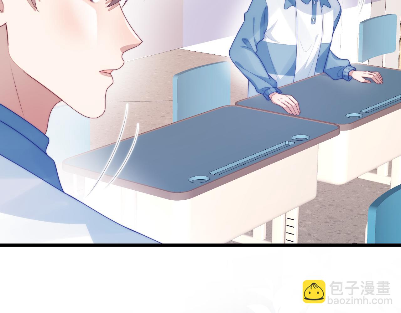 第47话  冤枉他了34