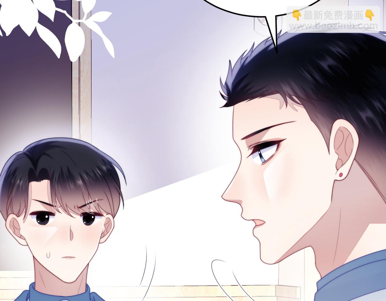 第47话  冤枉他了4