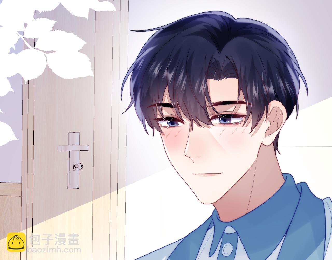 第47话  冤枉他了67