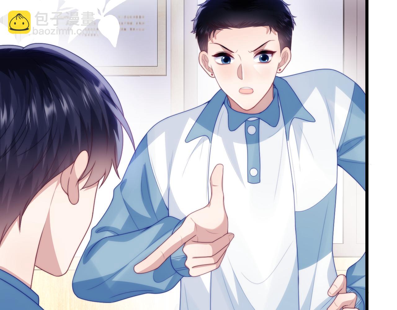 第47话  冤枉他了72
