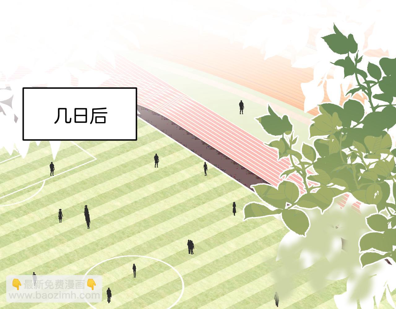 第47话  冤枉他了78