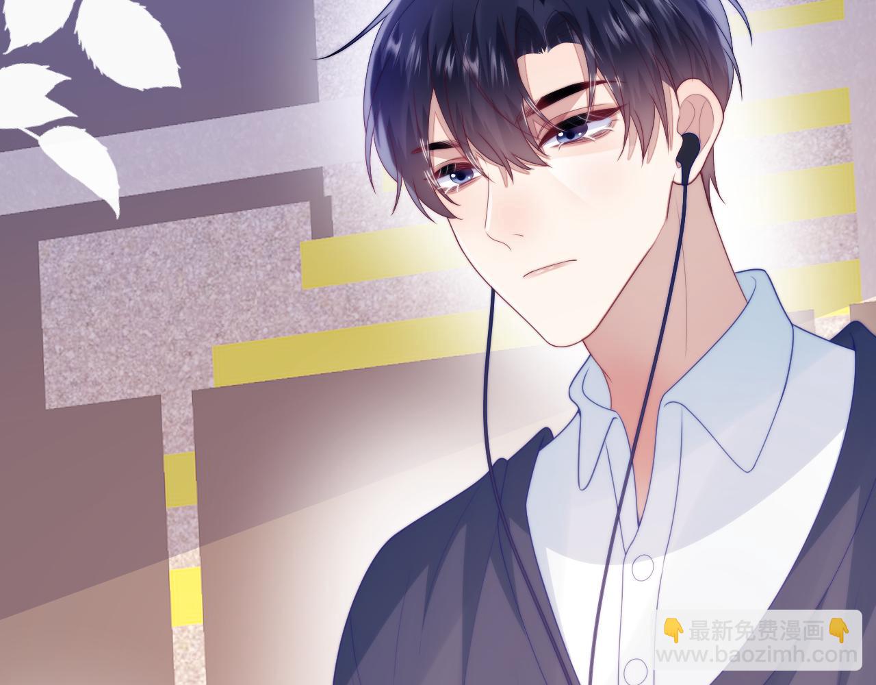 第47话  冤枉他了82